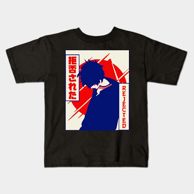 Emo Anime Boy Japanese Vaporwave Aesthetic Rejected Gift Kids T-Shirt by Alex21